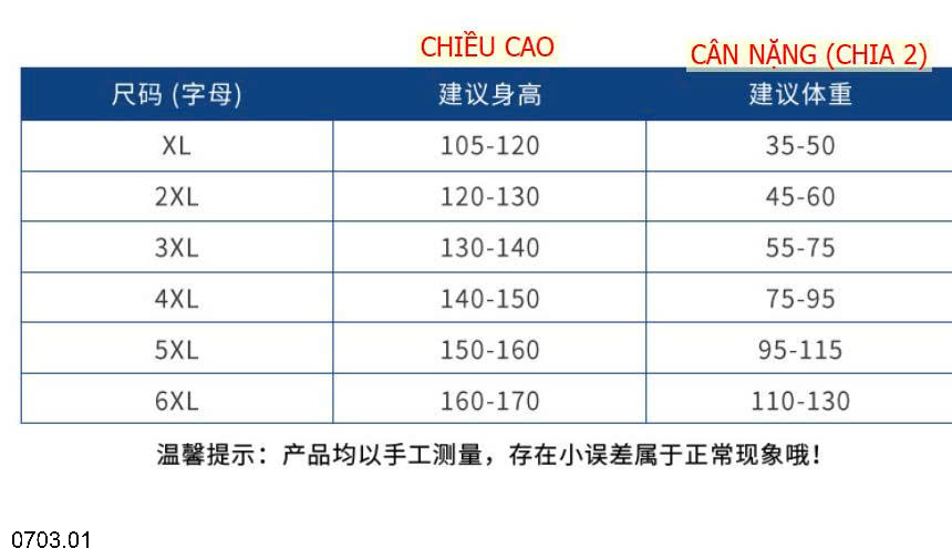 26HA0703.01 - BỘ BƠI DÀI TAY QUẢNG CHÂU CAO CẤP BÉ TRAI SIZE ĐẠI
