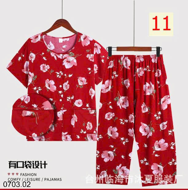 26HA0703.02 - BỘ LANH HOẠ TIẾT HOA TRUNG NIÊN