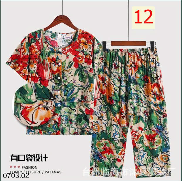 26HA0703.02 - BỘ LANH HOẠ TIẾT HOA TRUNG NIÊN