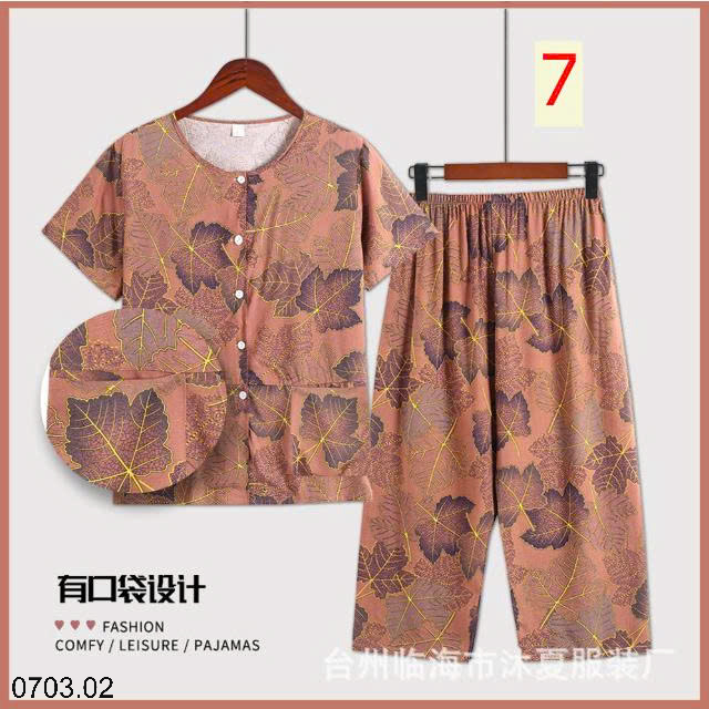 26HA0703.02 - BỘ LANH HOẠ TIẾT HOA TRUNG NIÊN
