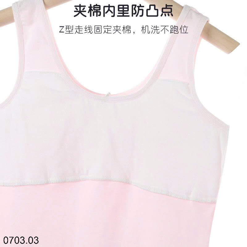 26HA0703.03 - ÁO BRA CHO BÉ GÁI LỚN BASIC