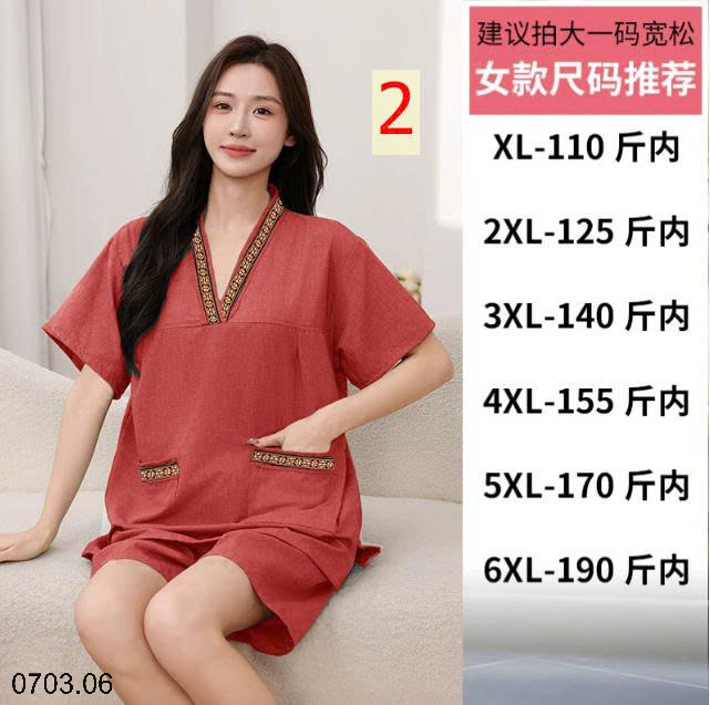 26HA0703.06 - BỘ TRỊ LIỆU MẶC NHÀ NAM NỮ