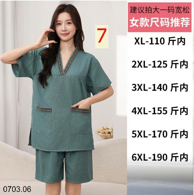 26HA0703.06 - BỘ TRỊ LIỆU MẶC NHÀ NAM NỮ