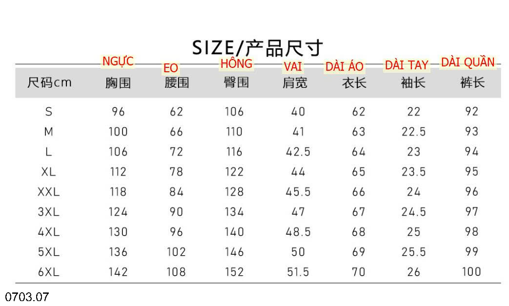 26HA0703.07 - BỘ DÀI MẶC NHÀ NỮ