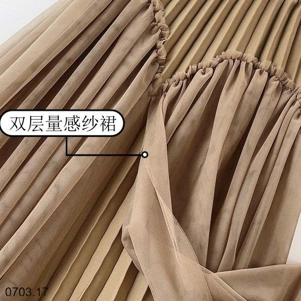 26HA0703.17 - CHÂN VÁY XẾP LY XÒE ANNA