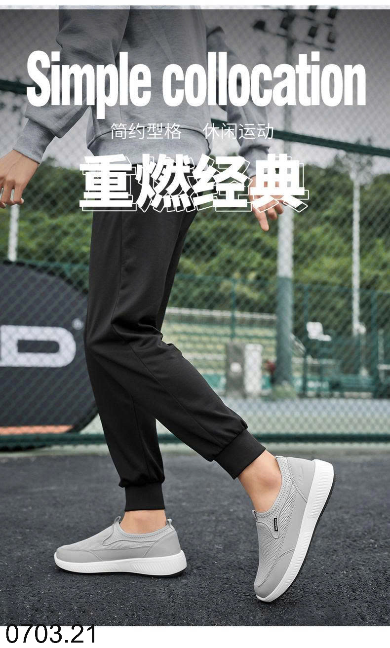 26HA0703.21 - GIÀY LƯỜI WARRIOR NAM THOÁNG KHÍ