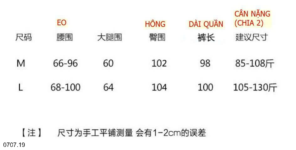 26HA0707.19 - QUẦN ỐNG RỘNG TƠ LỤA MỀN MÁT
