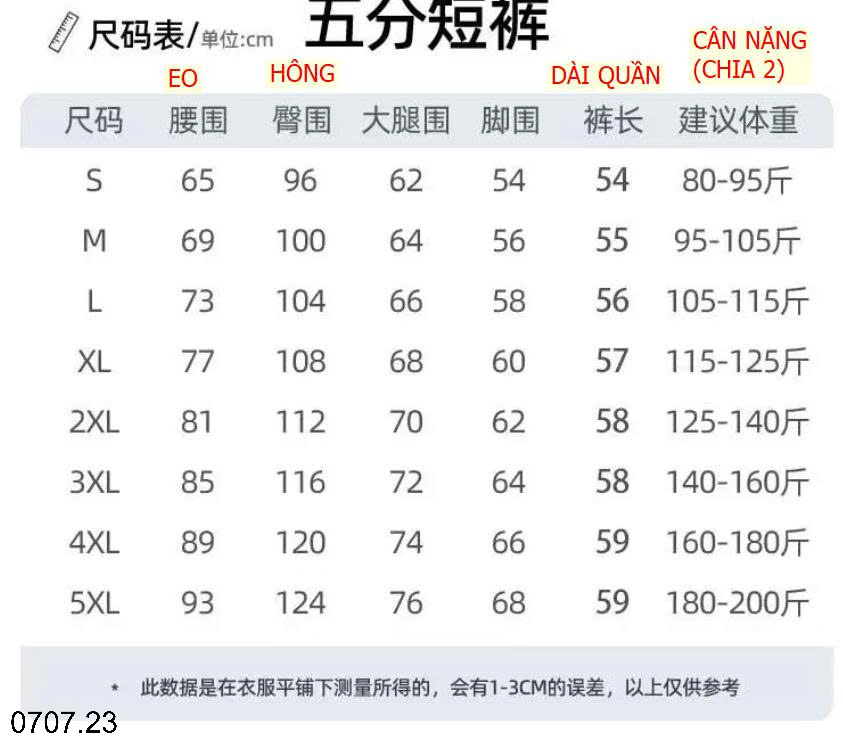26HA0707.23 - SHORT JEAN BÒ 2 MÀU NỮ
