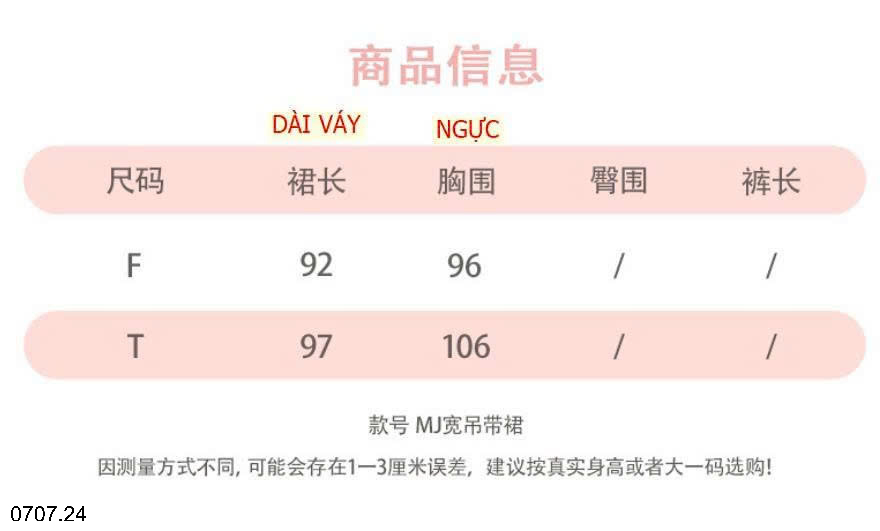 26HA0707.24 - VÁY LANH LỤA HAI DÂY MẶC NHÀ