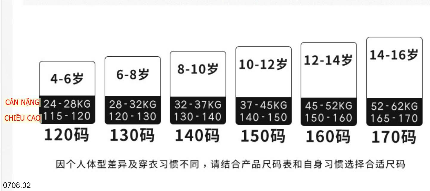 26HA0708.02 - QUẦN DÀI SIZE ĐẠI BÉ TRAI