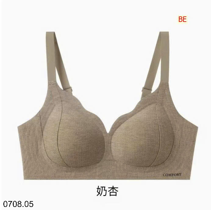 26HA0708.05 - SET 2 ÁO LÓT CHO NỮ