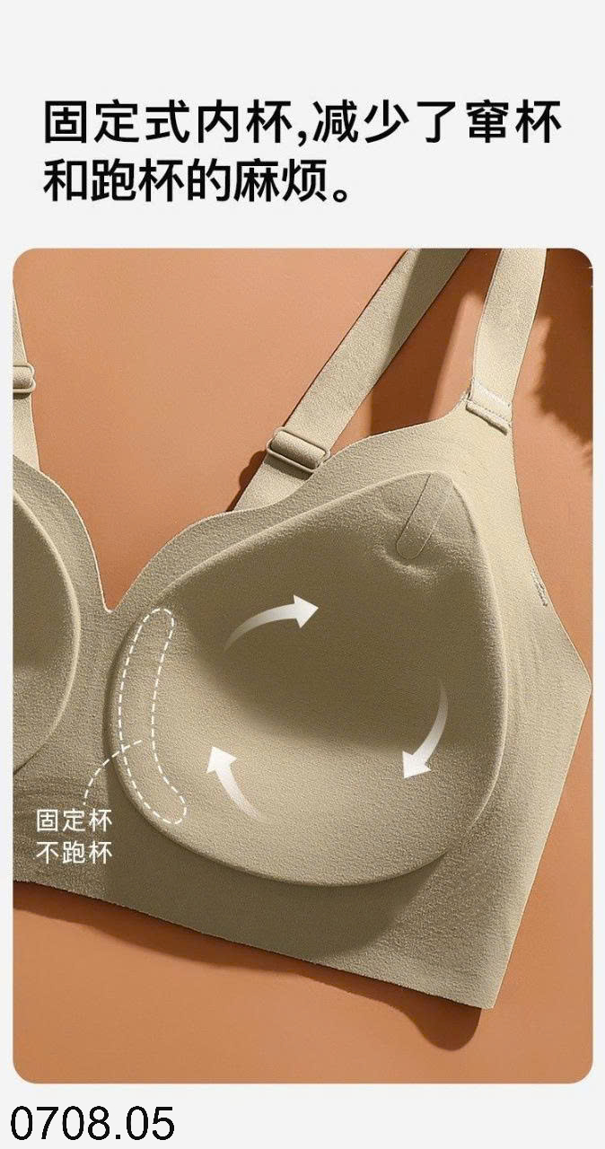 26HA0708.05 - SET 2 ÁO LÓT CHO NỮ