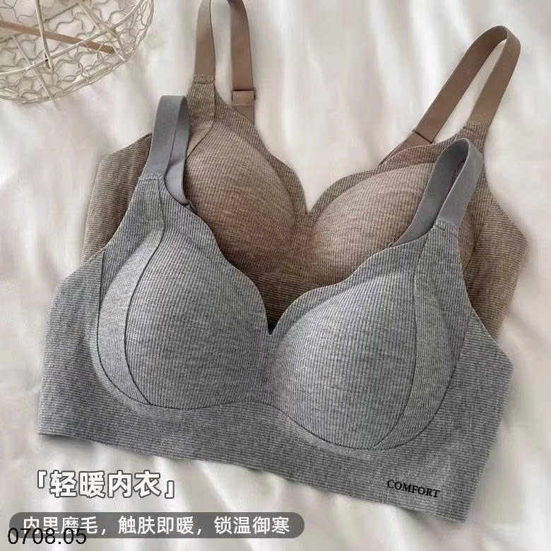 26HA0708.05 - SET 2 ÁO LÓT CHO NỮ