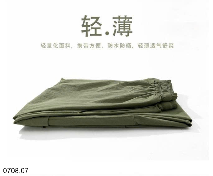26HA0708.07 - QUẦN DÀI ỐNG RỘNG TÚI HỘP NHÀ AKL