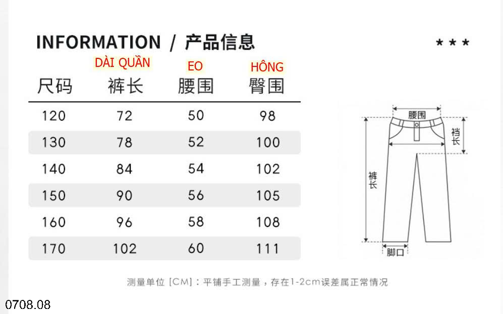 26HA0708.08 - QUẦN ỐNG RỘNG BÉ TRAI SIZE ĐẠI