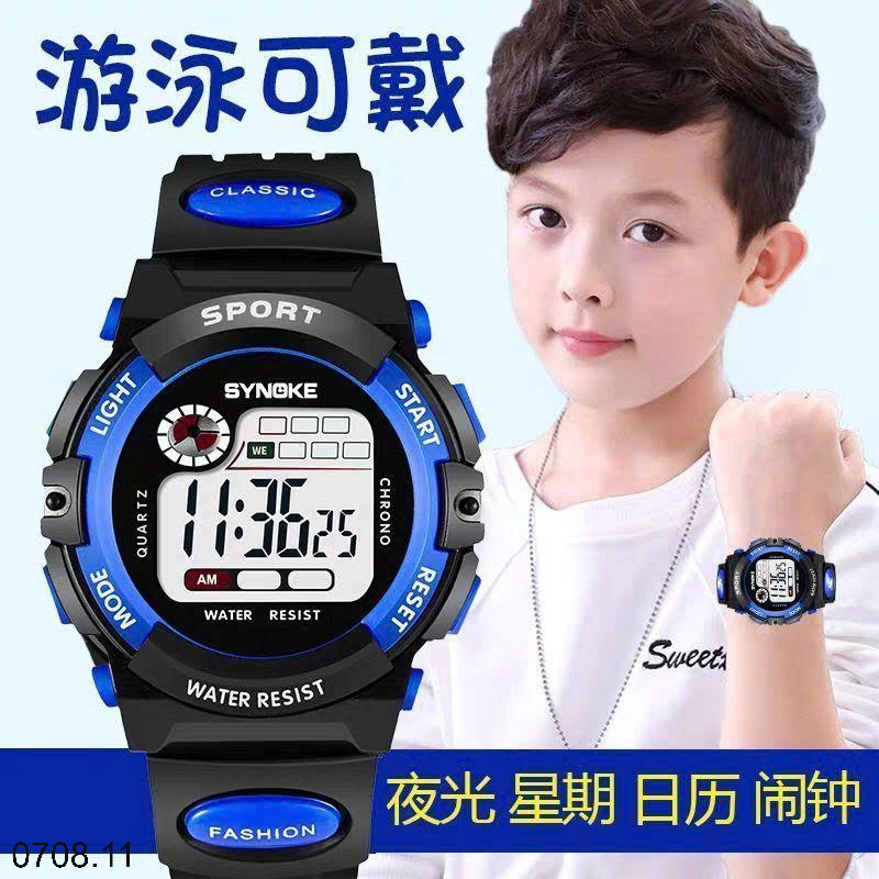 26HA0708.11 - ĐỒNG HỒ ĐIỆN TỬ CHO BÉ YÊU