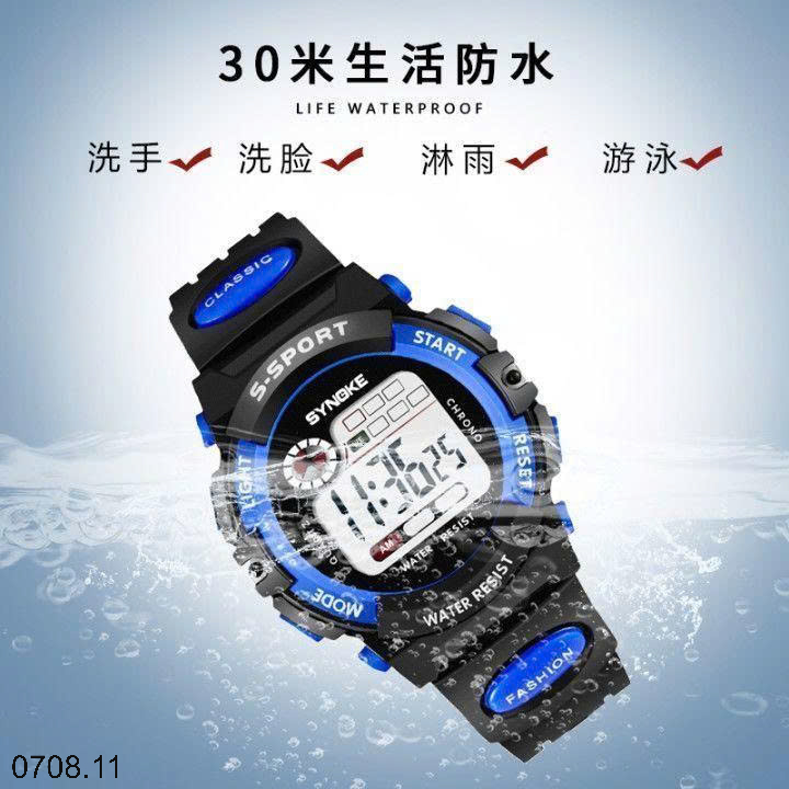 26HA0708.11 - ĐỒNG HỒ ĐIỆN TỬ CHO BÉ YÊU