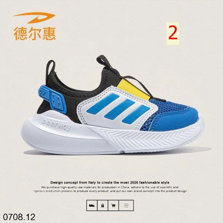 26HA0708.12 - GIÀY LƯỚI THOÁNG KHÍ DEERWAY