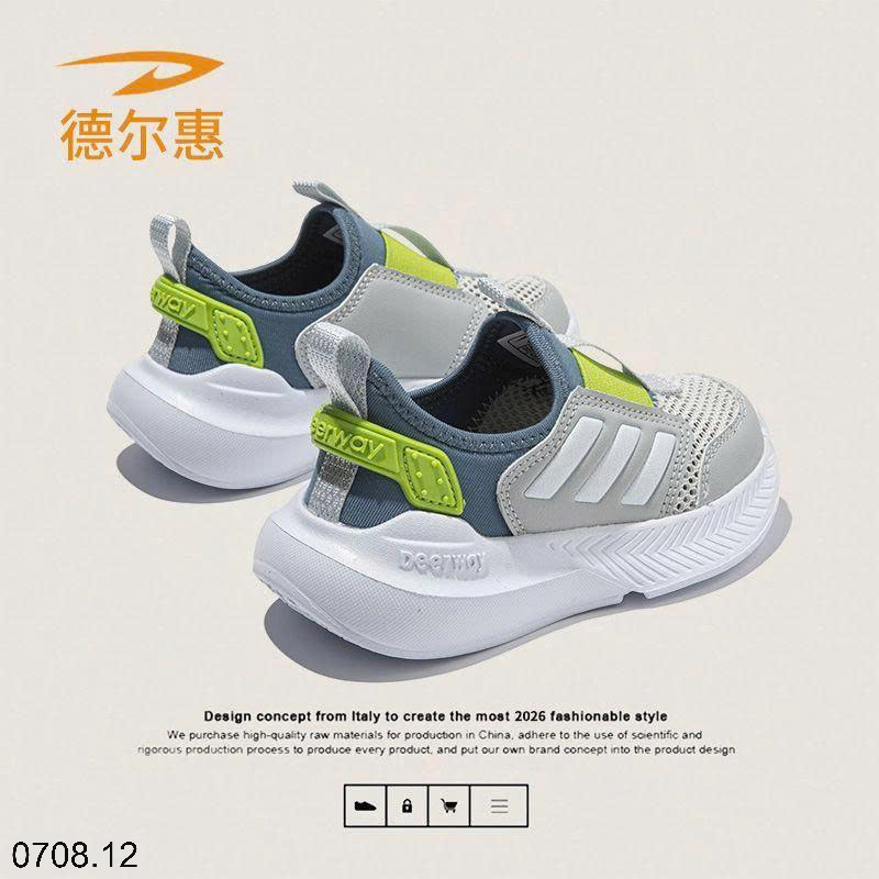 26HA0708.12 - GIÀY LƯỚI THOÁNG KHÍ DEERWAY