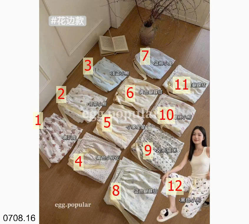 26HA0708.16 - QUẦN ỐNG RỘNG EGG
