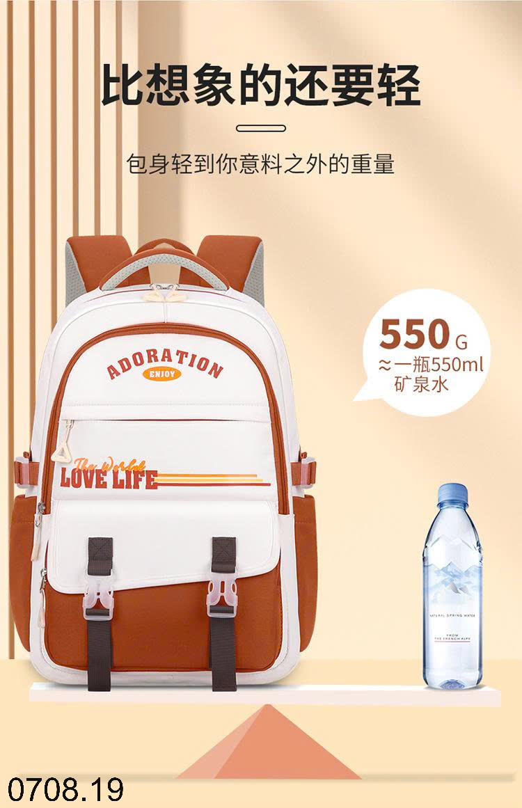 26HA0708.19 - BA LÔ HỌC SINH