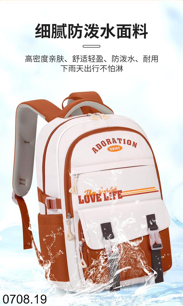 26HA0708.19 - BA LÔ HỌC SINH
