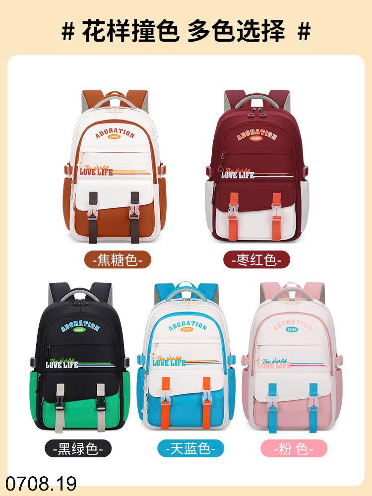 26HA0708.19 - BA LÔ HỌC SINH