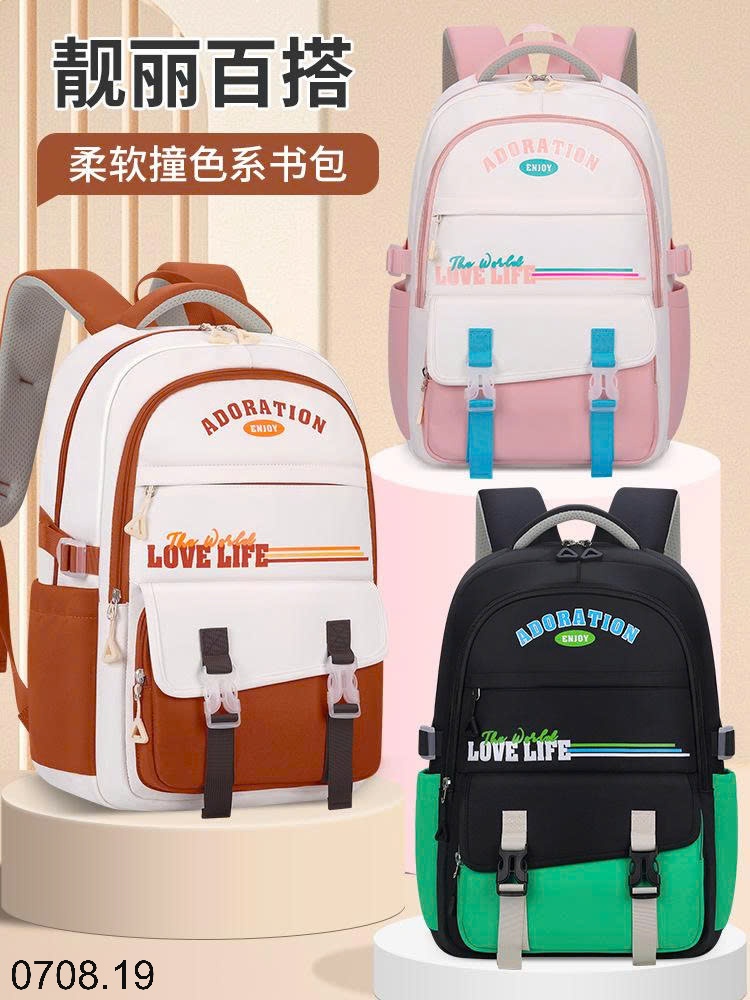 26HA0708.19 - BA LÔ HỌC SINH