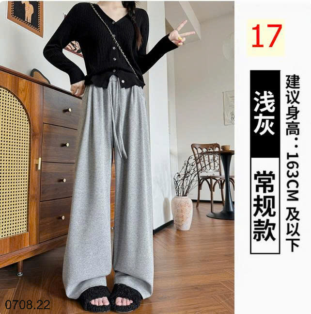26HA0708.22 - QUẦN ỐNG RỘNG GẠO NẾP THU ĐÔNG