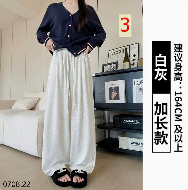 26HA0708.22 - QUẦN ỐNG RỘNG GẠO NẾP THU ĐÔNG