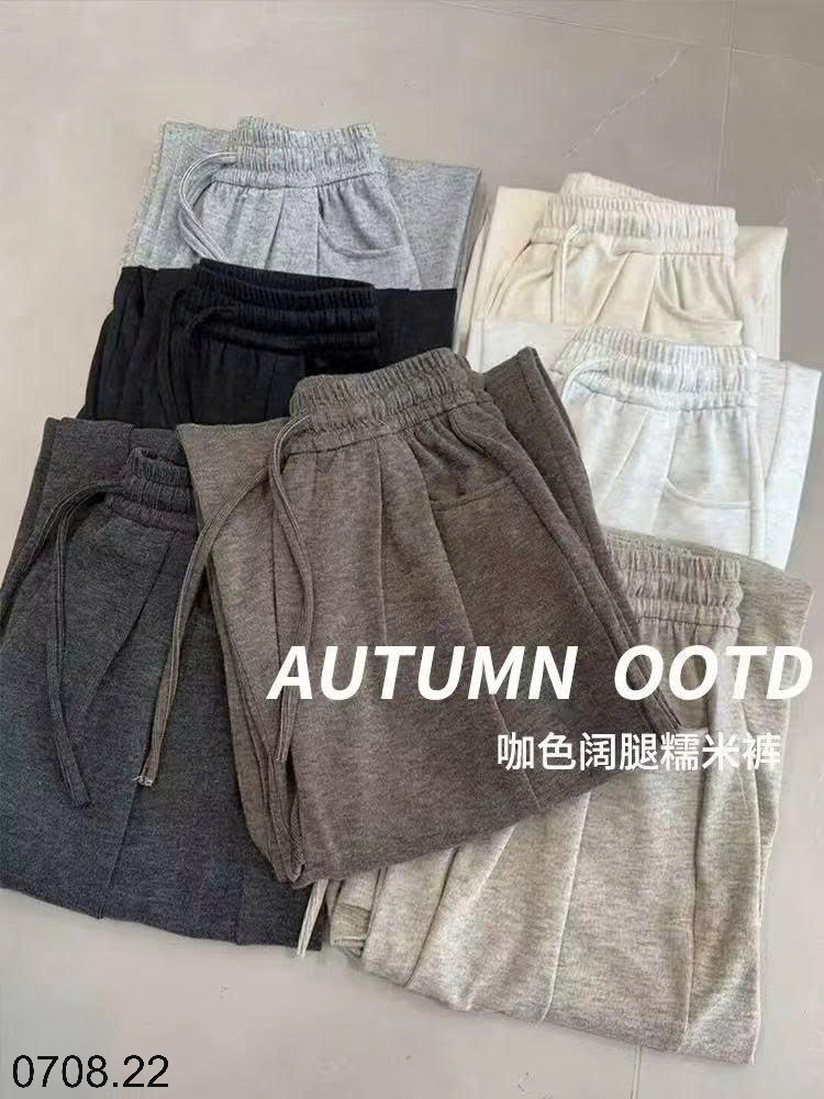 26HA0708.22 - QUẦN ỐNG RỘNG GẠO NẾP THU ĐÔNG
