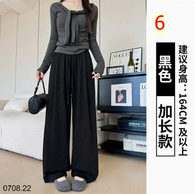 26HA0708.22 - QUẦN ỐNG RỘNG GẠO NẾP THU ĐÔNG