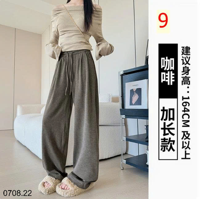 26HA0708.22 - QUẦN ỐNG RỘNG GẠO NẾP THU ĐÔNG