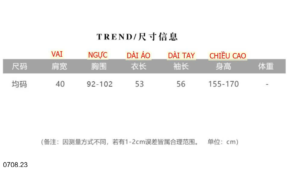 26HA0708.23 - ÁO LEN CARDIGAN HÌNH NGỰA CHO NỮ