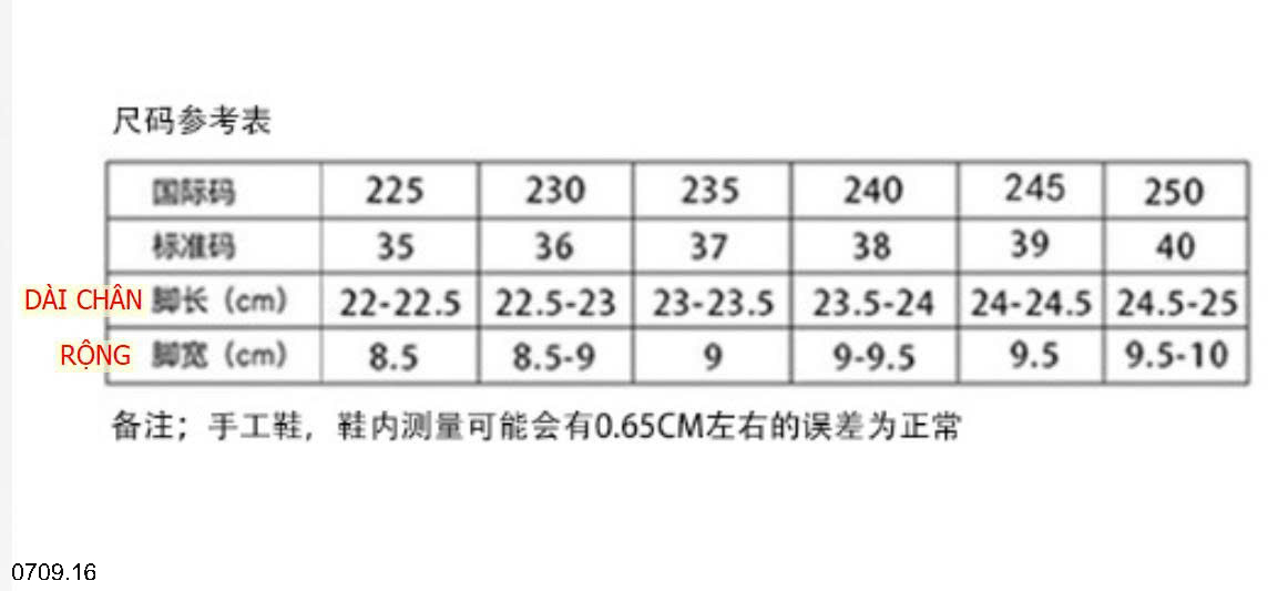 26HA0709.16 - GIÀY MARRY JANE MŨI VUÔNG NƠ