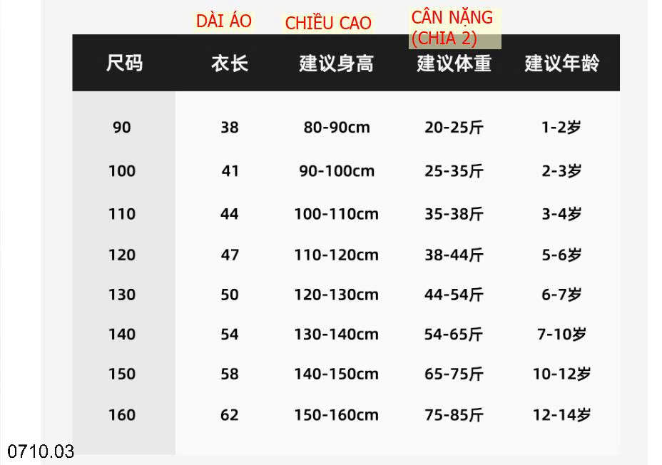 26HA0710.03 - ÁO THUN CỔ TRÒN BÉ TRAI