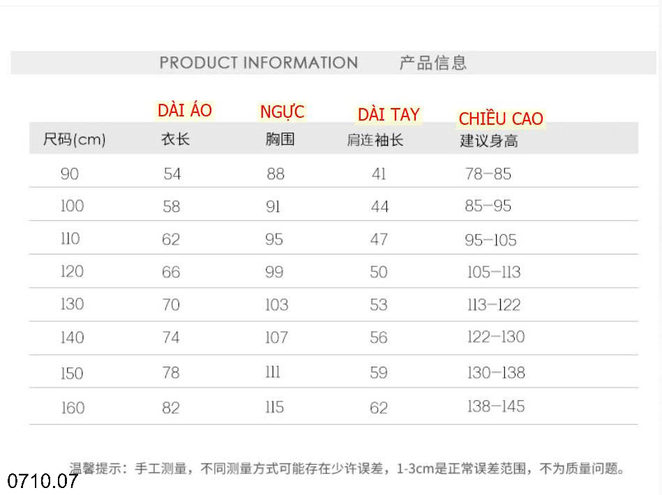 26HA0710.07 - ÁO PHAO DÁNG DÀI SỌC TAY CHO BÉ