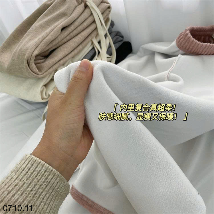 26HA0710.11 - QUẦN NỈ ỐNG RỘNG NỮ