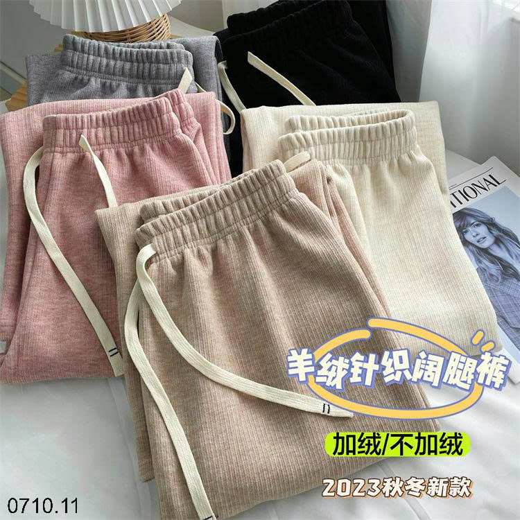 26HA0710.11 - QUẦN NỈ ỐNG RỘNG NỮ