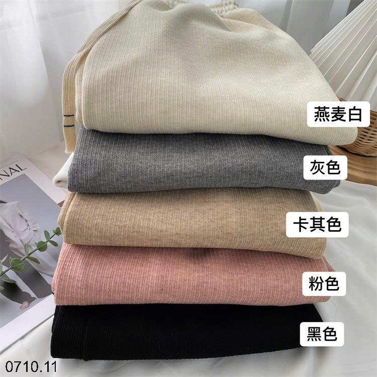 26HA0710.11 - QUẦN NỈ ỐNG RỘNG NỮ