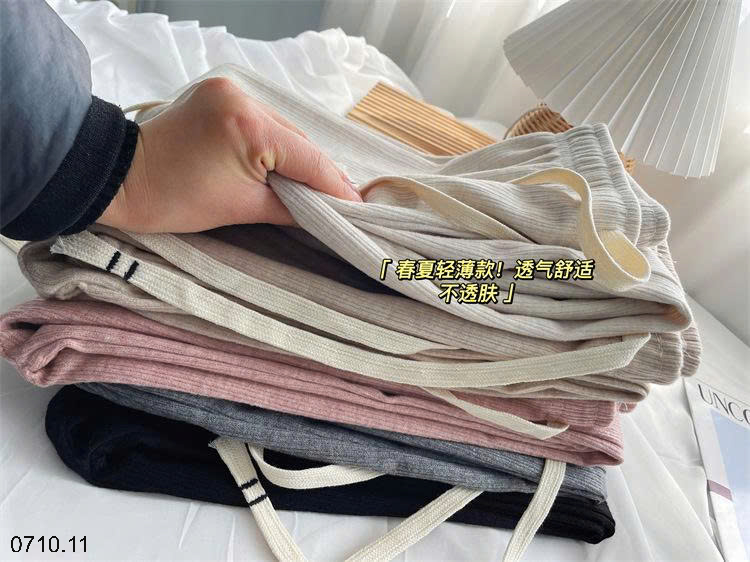 26HA0710.11 - QUẦN NỈ ỐNG RỘNG NỮ