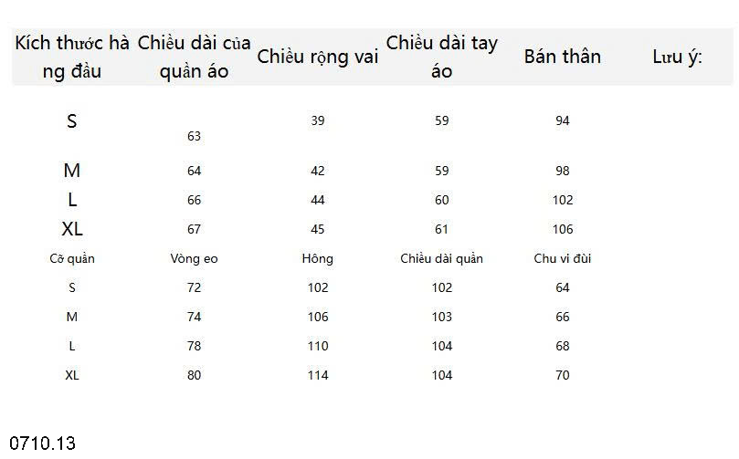 26HA0710.13 - BỘ LÔNG CỪU MẶC NHÀ HOẠT HÌNH