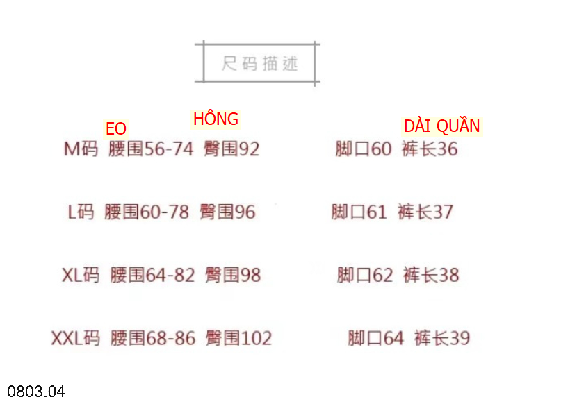 26HA0803.04 - QUẦN SHORT NỮ DÂY RÚT