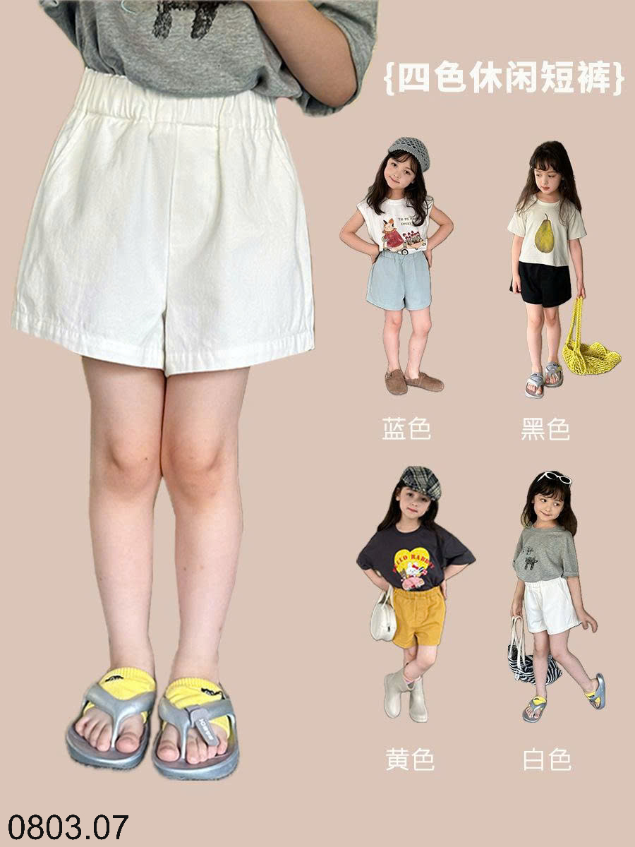 26HA0803.07 - QUẦN SHORT AMBB BÉ GÁI