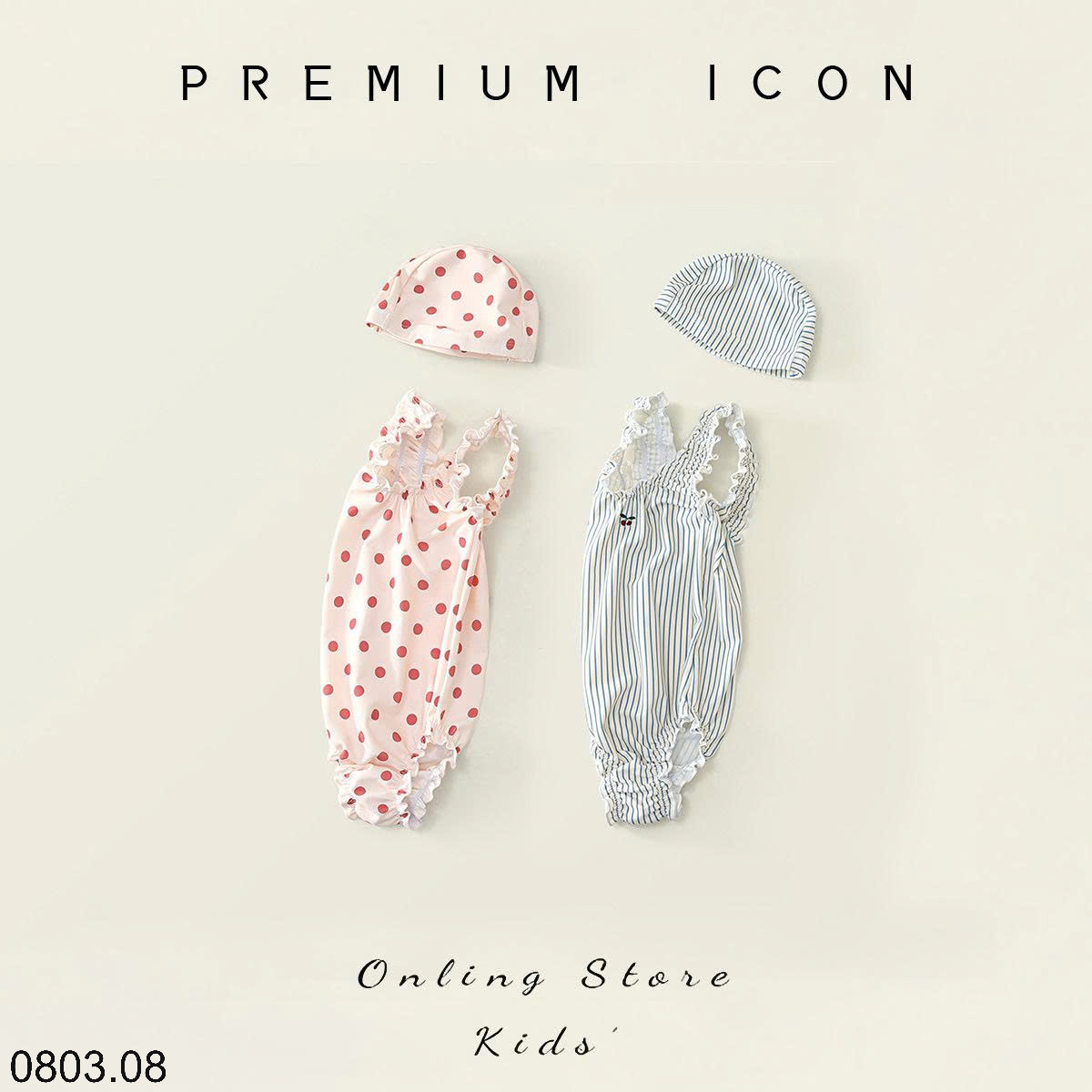 26HA0803.08 - SET BỘ BƠI PREMIUM CHO BÉ