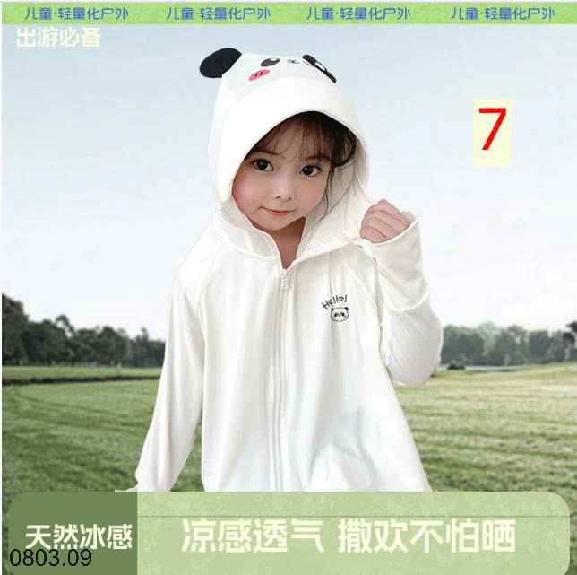 26HA0803.09 - ÁO CHỐNG NẮNG LỤA BĂNG CHO BÉ