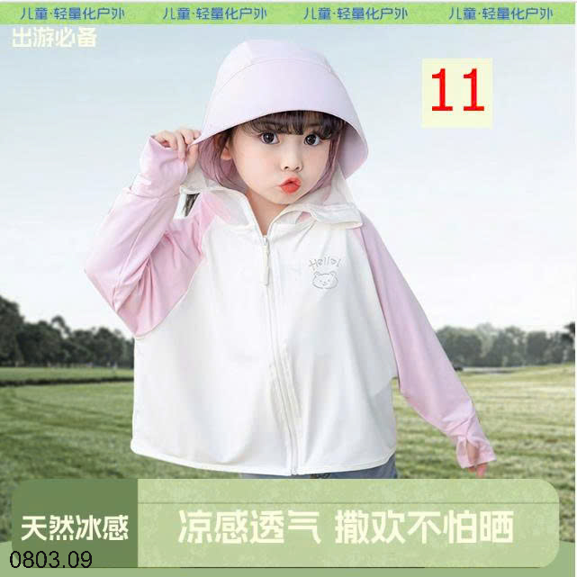 26HA0803.09 - ÁO CHỐNG NẮNG LỤA BĂNG CHO BÉ