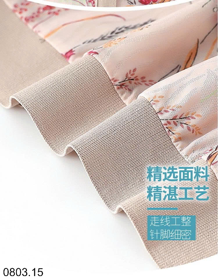 26HA0803.15 - ÁO THUN NGẮN TAY TRUNG NIÊN