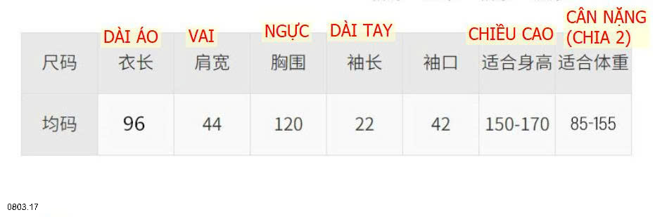 26HA0803.17 - VÁY NGỦ LANH HỌA TIẾT HOA