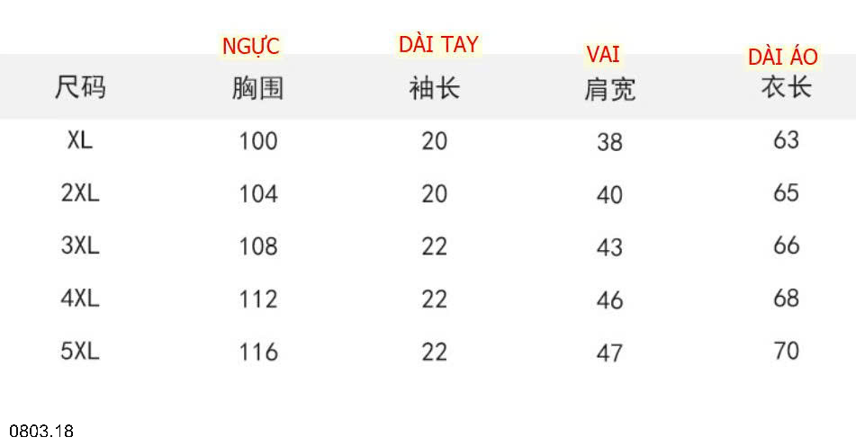 26HA0803.18 - SET BỘ TRUNG NIÊN CAO CẤP
